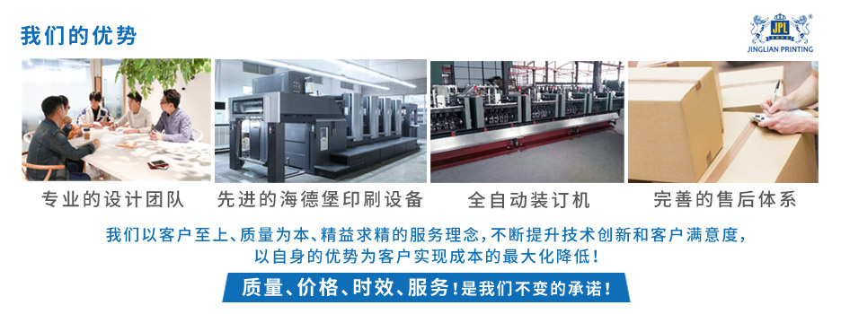 抽奖券-代金券-体验券-礼品券印刷(图2)